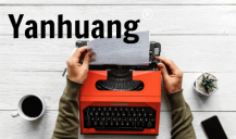 【Yanhuang】欧盟8类商标转让